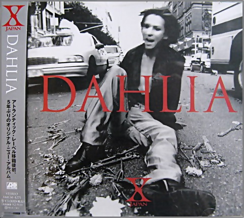 X JAPAN （エックスジャパン） - ダリア AMCM-4271/中古CD・レコード