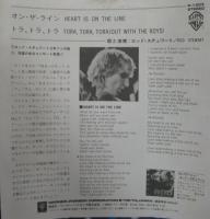 ロッド・スチュワート / オン・ザ・ライン