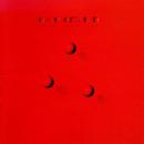 ホールド・ユア・ファイア