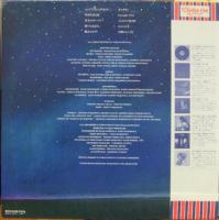松任谷由実 / 流線形'80