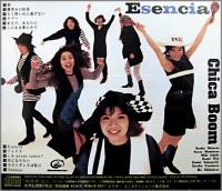チカ・ブーン / Esencia