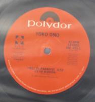 オノ・ヨーコ / ヘル・イン・パラダイス