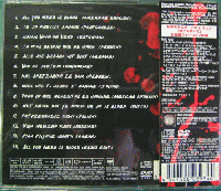 ビータリカ / オール・ユー・ニード・イズ・ブラッド(血こそすべて)(初回生産限定盤)(DVD付)