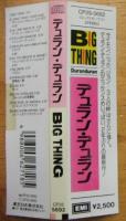 デュラン・デュラン / BIG　THING