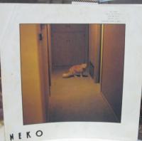 猫 / 猫のすべて