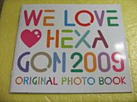 ヘキサゴンオールスターズ / WE LOVE□ヘキサゴン 2009