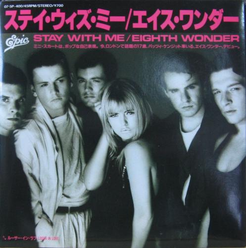 エイス・ワンダー - ステイ・ウィズ・ミー 07-5P-400/中古CD