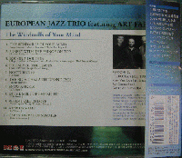 ヨーロピアン・ジャズ・トリオ,アート・ファーマー / 風のささやき