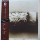 東京ワシントンクラブ