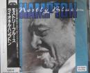 モストリー・ブルース