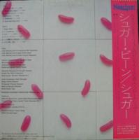 シュガー / シュガー・ビーン