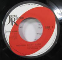 ポゴ / ベイビー・ベイビー