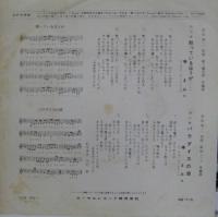 椿まみ / 黙っているほうが