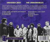 ユニヴェリア・ゼクト / 無敵艦隊