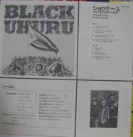 ブラック・ウフル / ショウケース