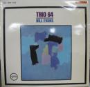 トリオ’64