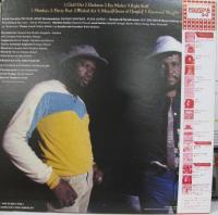 ブラック・ウフル / チル・アウト