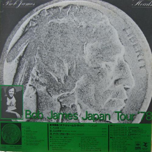 ボブ・ジェームス / トム・スコット / ジャパンツアー'78