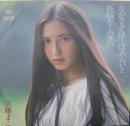 ながさき・はーばあらいと
