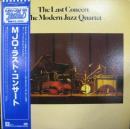 ラスト・コンサート