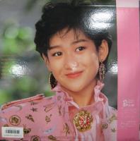 岡田有希子 / 贈り物2