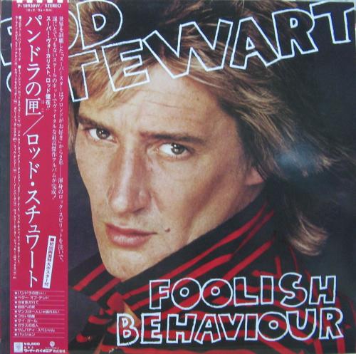 ロッド・スチュアート 写真 ROD STEWART ポートレート プレス