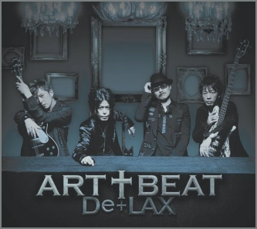 De-LAX デラックス