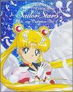 美少女戦士セーラームーン セーラースターズ Blu-ray COLLECTION VOL.1