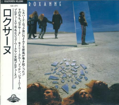 roxanne- Burning Through The Night - YouTube