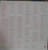 岡林信康 / '70岡林信康ロックコンサートPart II