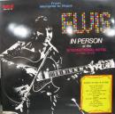 プレスリー・イン・パースン