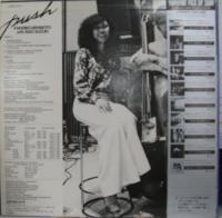 宮本典子 With 鈴木勲 / プッシュ