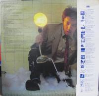 坂本龍一 / 千のナイフ　