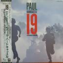 19　ナインティーン