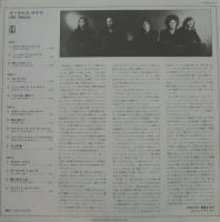 イーグルス / ライヴ
