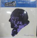 モーツァルト/交響曲第40番&41番「ジュピター」