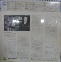 ブルーノ・ワルター/ニューヨーク・フィルハーモニック / モーツァルト/交響曲第40番&41番「ジュピター」