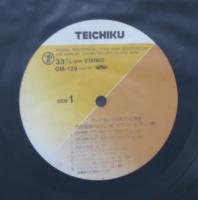 高橋達也と東京ユニオン / 西部警察PART-II