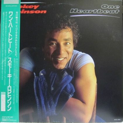 スモーキー・ロビンソン - ワン・ハート・ビート RMTL-8045/中古