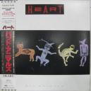 バッド・アニマルズ