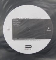 ステファン・ゴールドマン / ベクター・リチュアルズ