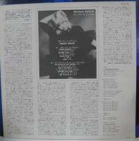 マリアンヌ・フェイスフル / ブロークン・イングリッシュ