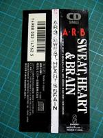 A.R.B. / SWEAT, HEART & BRAIN
