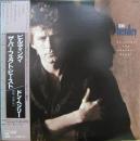 ビルディング・ザ・パーフェクト・ビースト