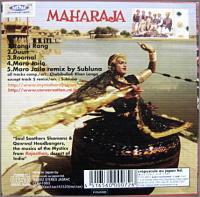 マハラジャ / MAHARAJA(衝撃のラージャスターン芸能)