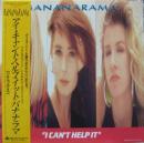 アイ・キャント・ヘルプ・イット