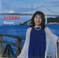 Naomi / KISEKI