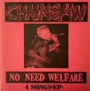 ノー・ニード・ウェルフェア