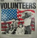 ボランティアーズ