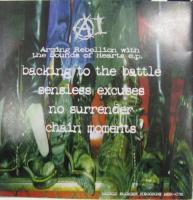 惡AI意 / Arming Rebellion With The Sounds Of Hearts